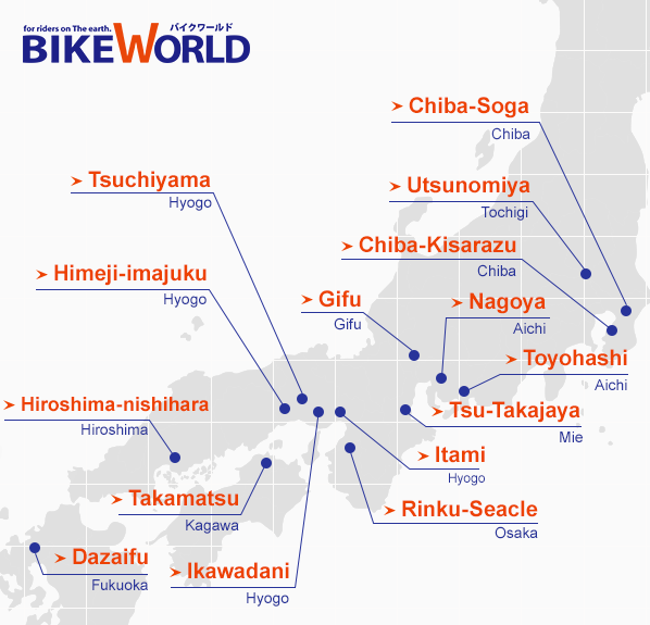 BIKE WORLD Network Map